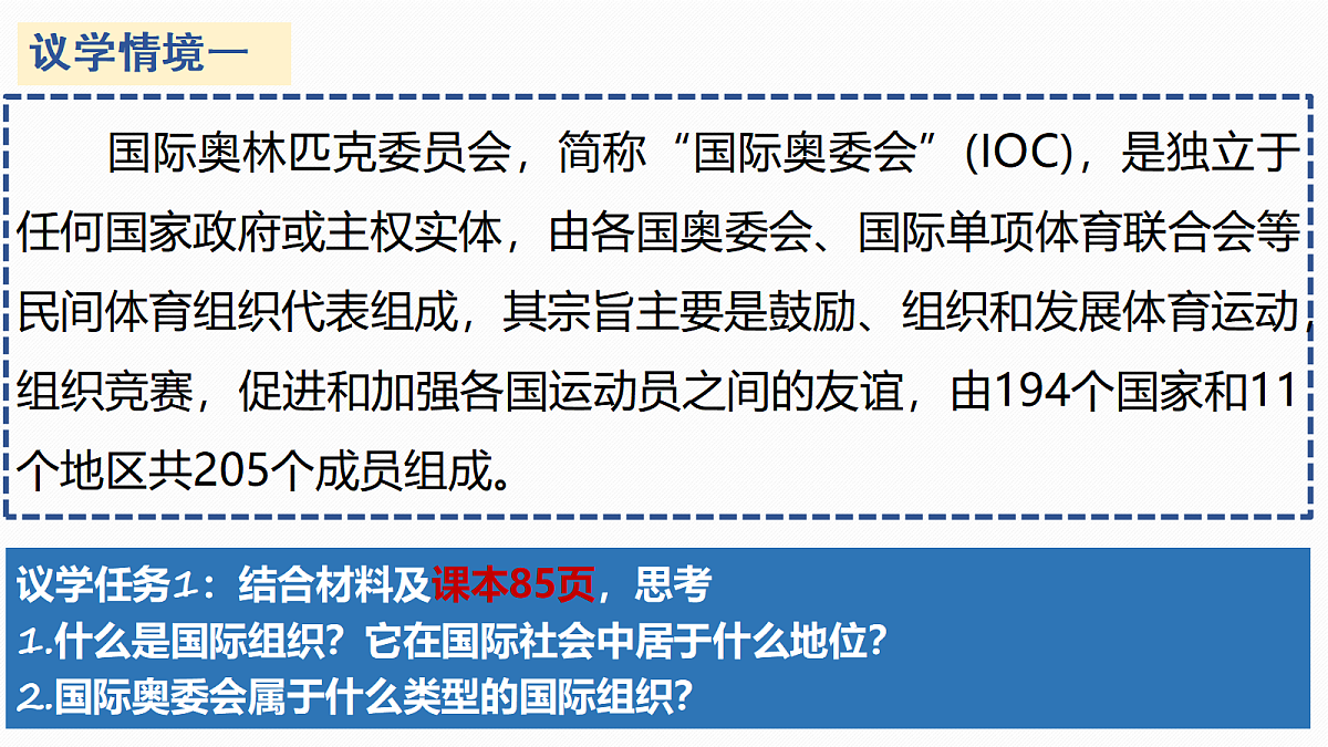18061370第4页
