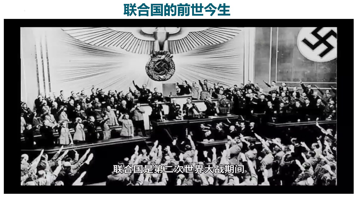 18061371第3页