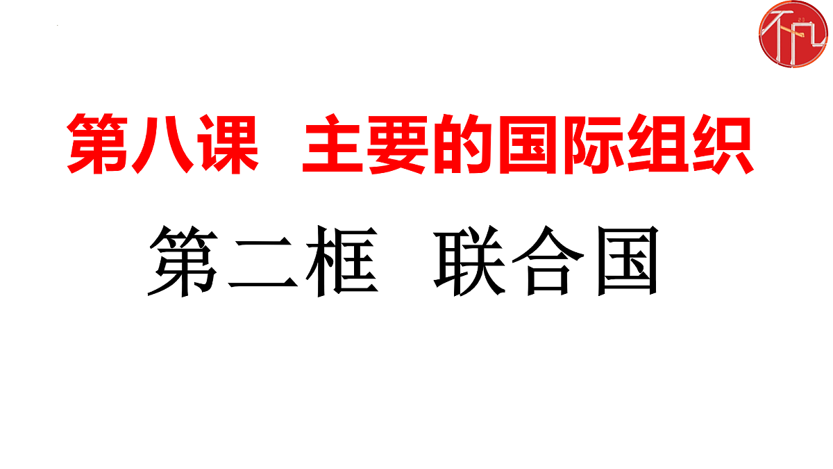 18061371第4页