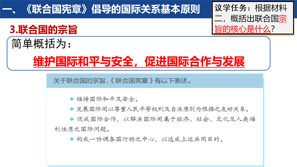 18061371第7页
