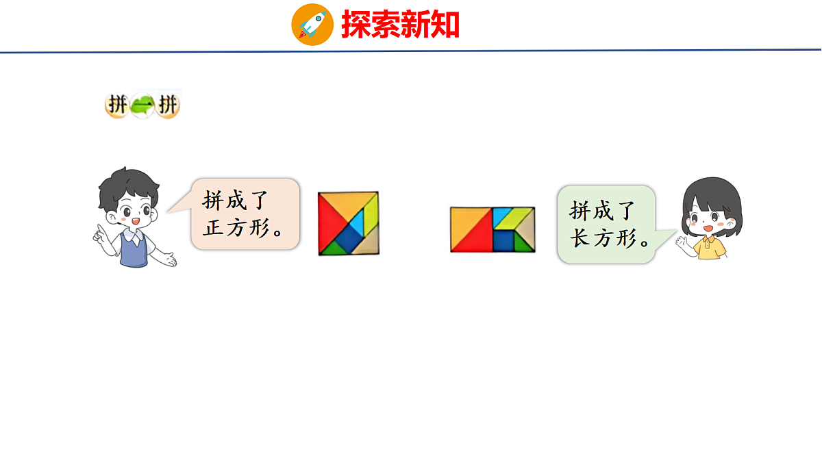18061469第4页
