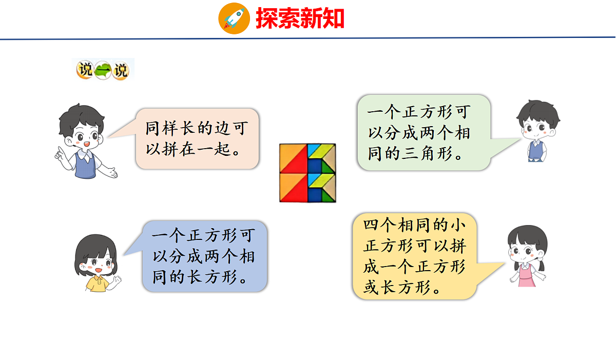 18061469第5页