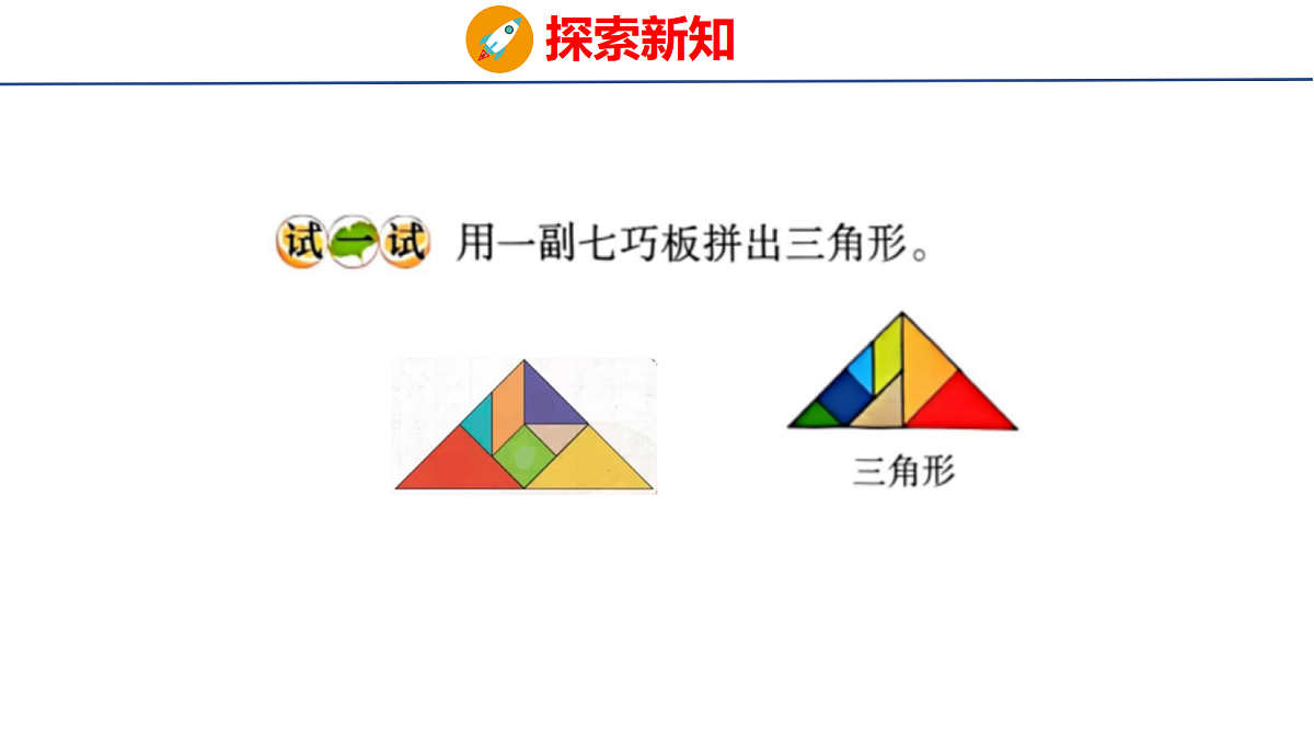 18061469第6页
