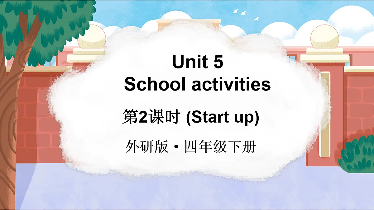 18061710第1页
