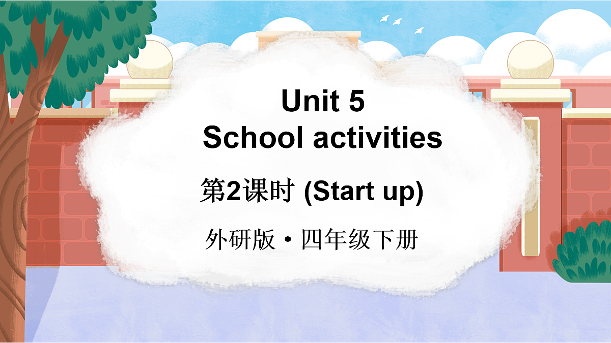 18061710第1页