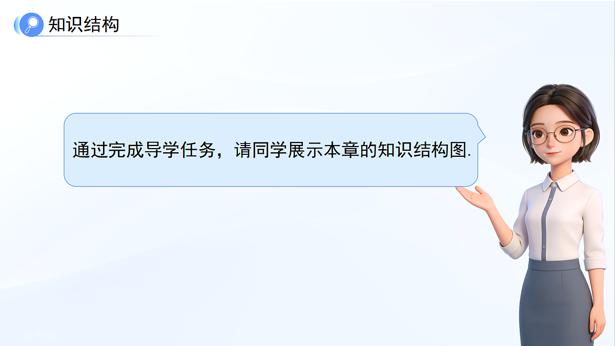 18061738第2页