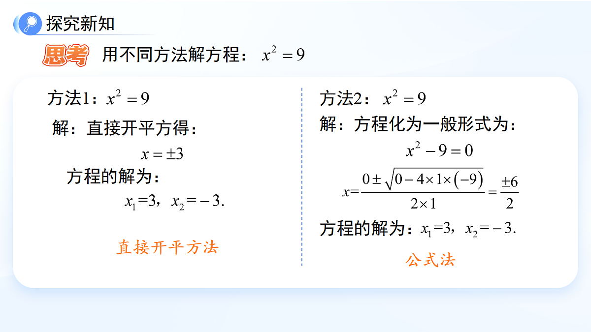 18061740第4页
