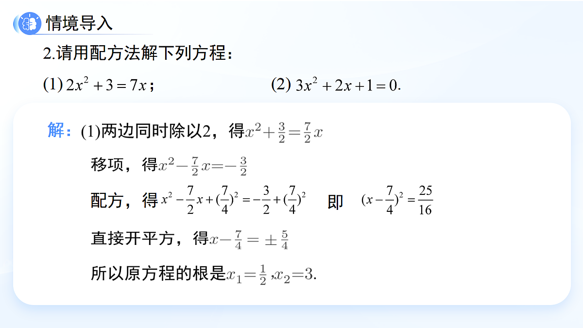 18061741第4页