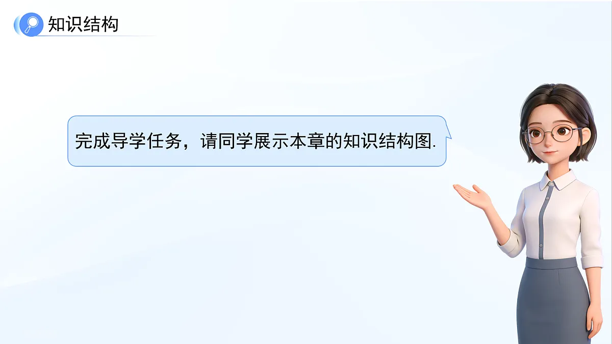 18061743第2页