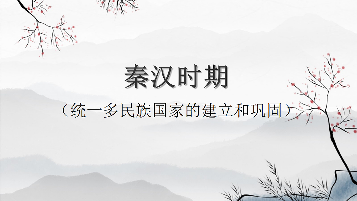 18061751第1页