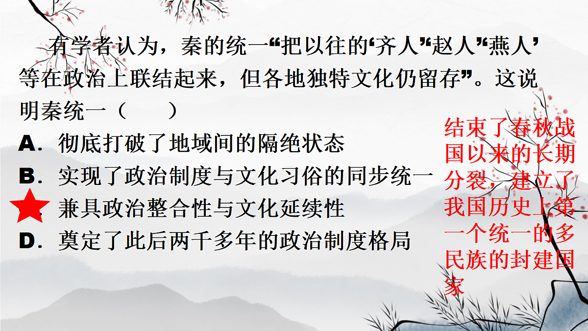 18061751第5页