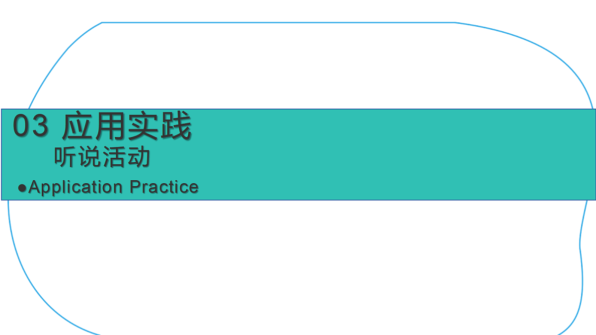 18061837第8页