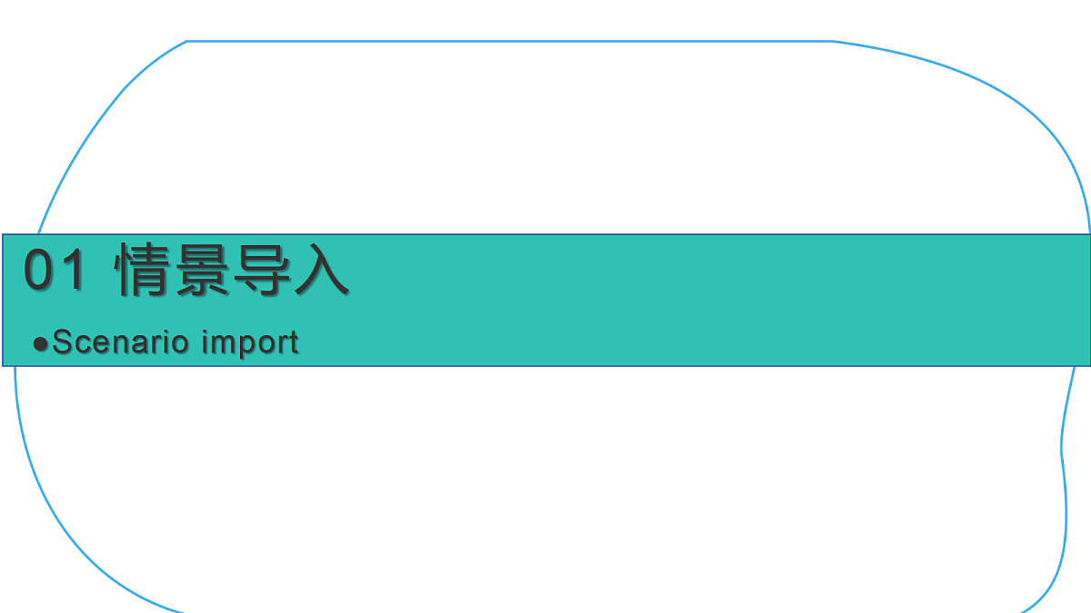 18061841第5页