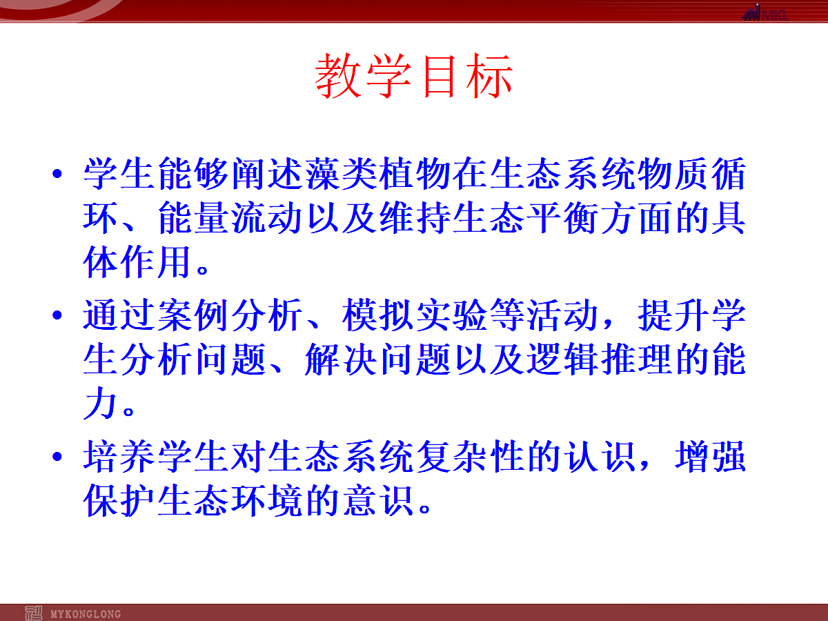 18061846第2页