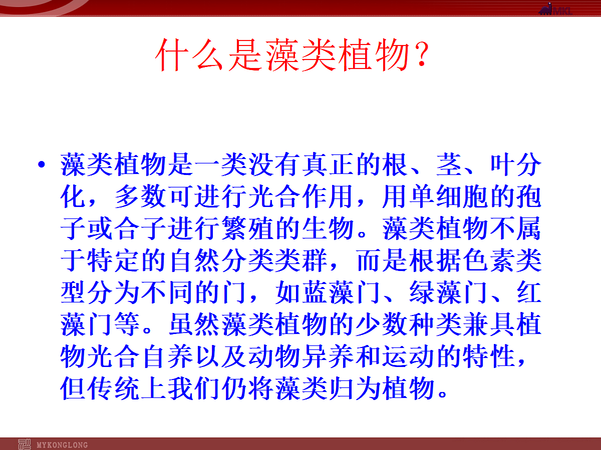 18061846第3页