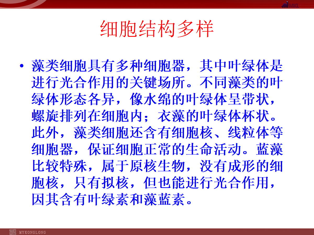 18061846第7页