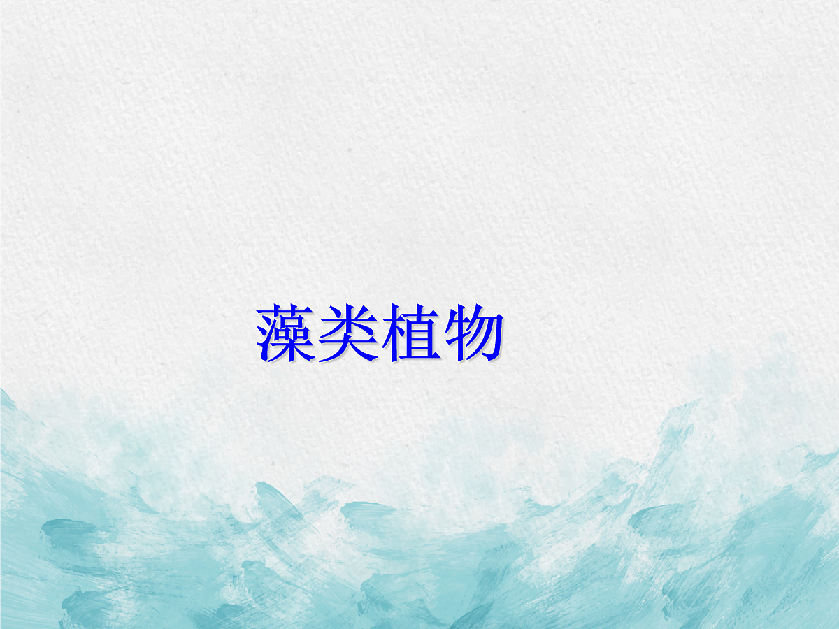 18061851第1页