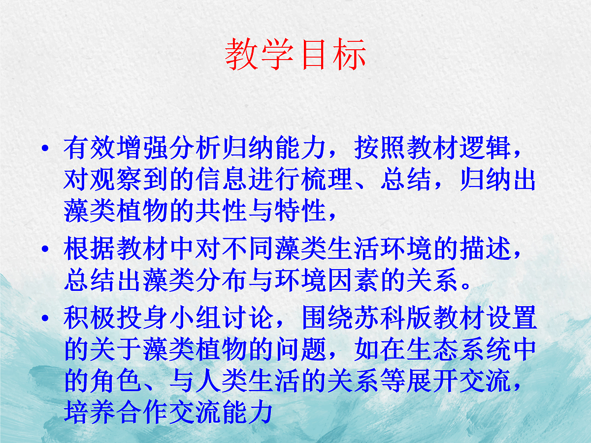 18061851第2页