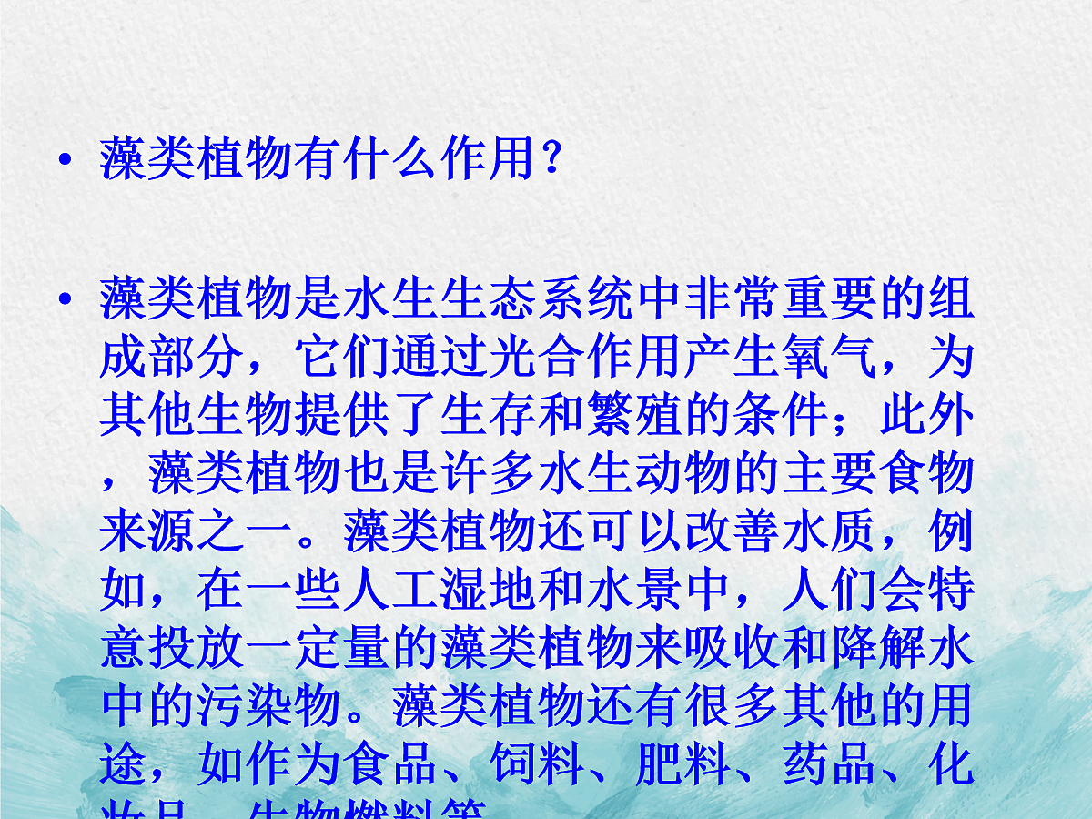 18061851第3页
