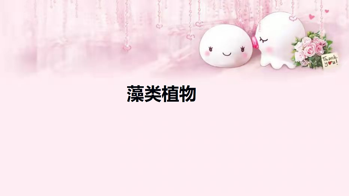 18061852第1页