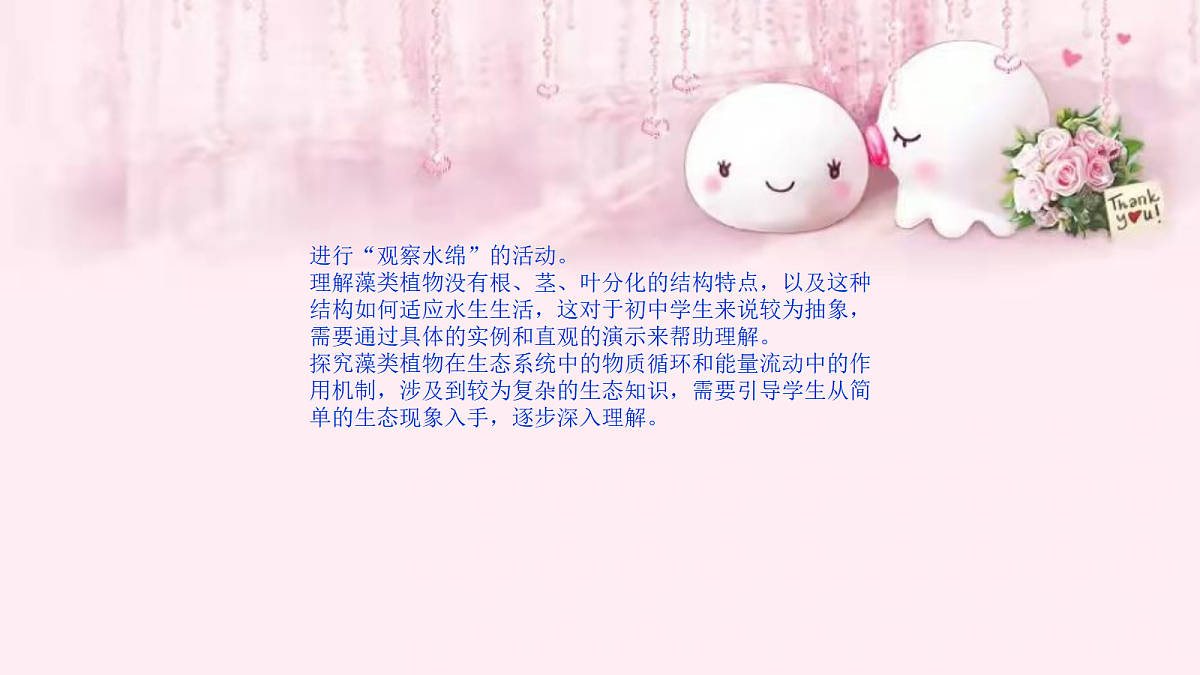 18061852第4页