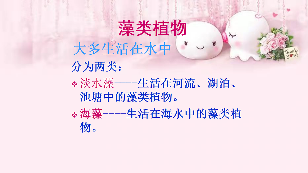 18061852第6页