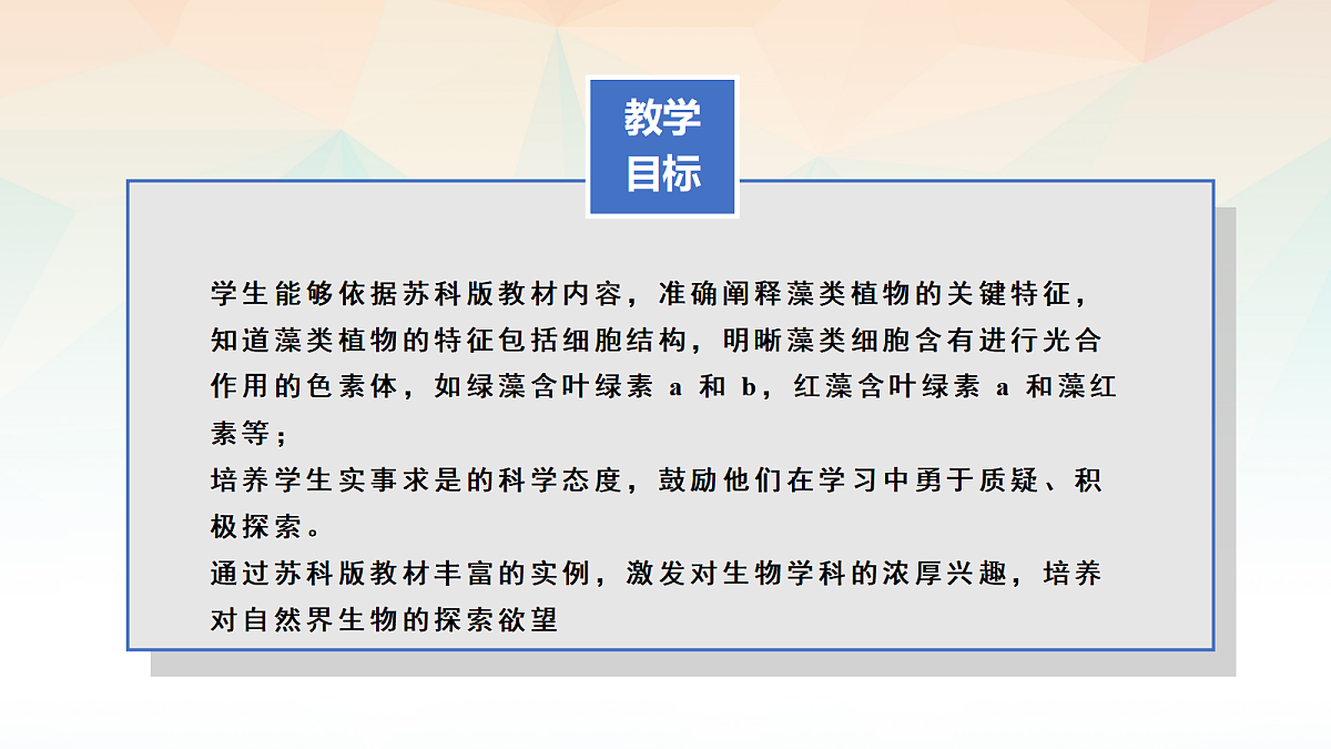 18061855第2页