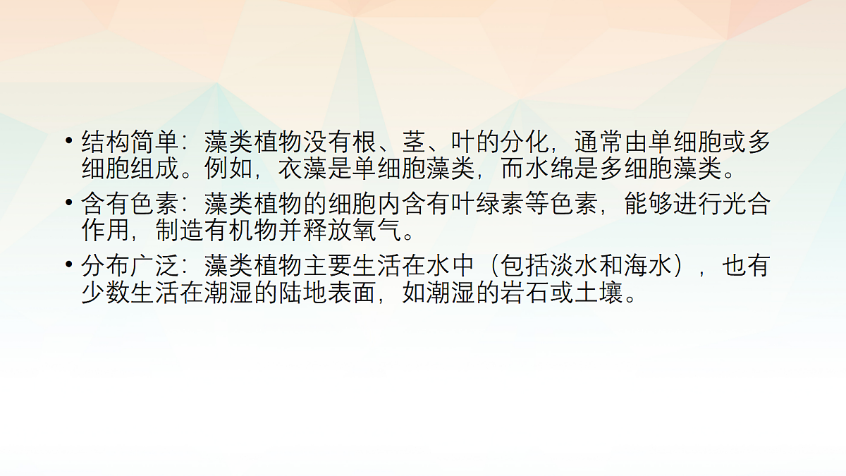 18061855第5页