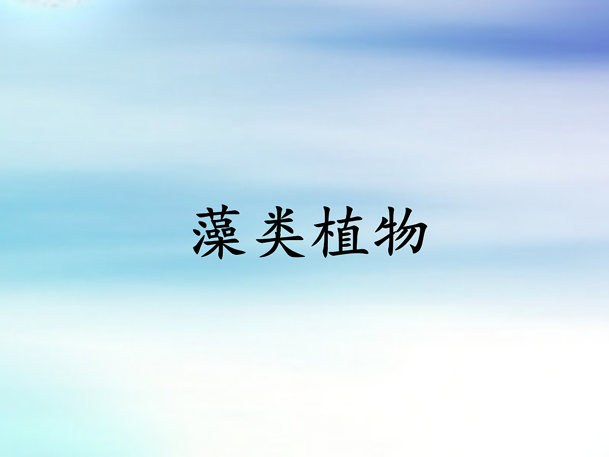 18061857第1页