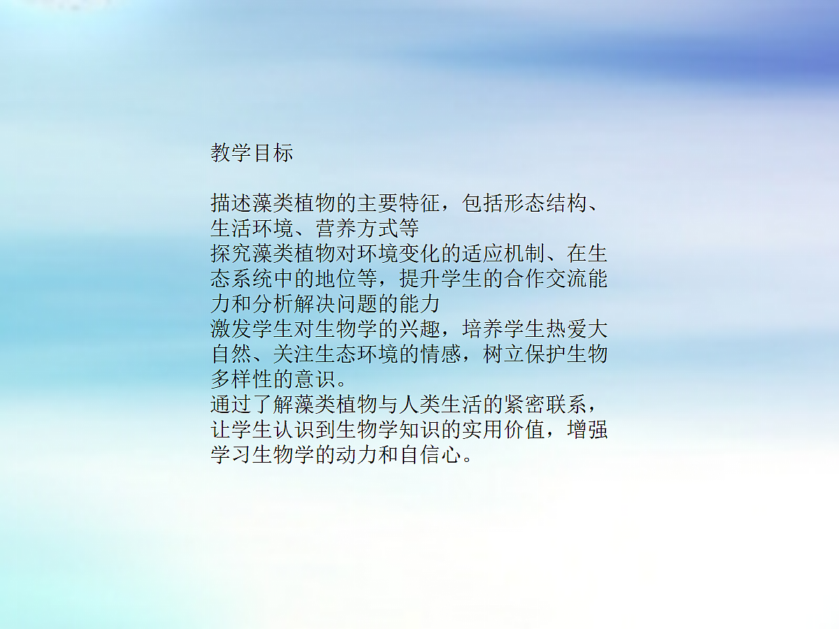 18061857第2页