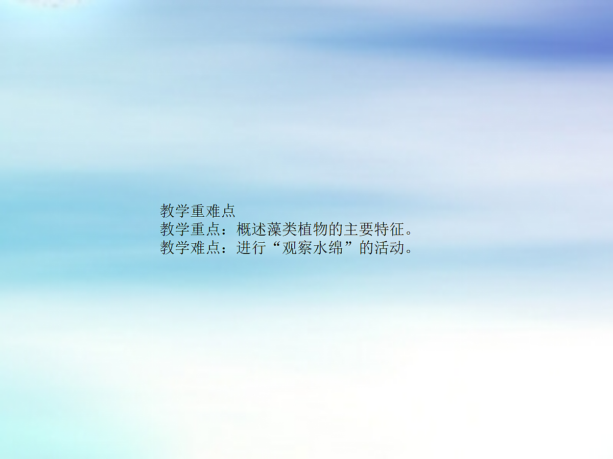18061857第3页