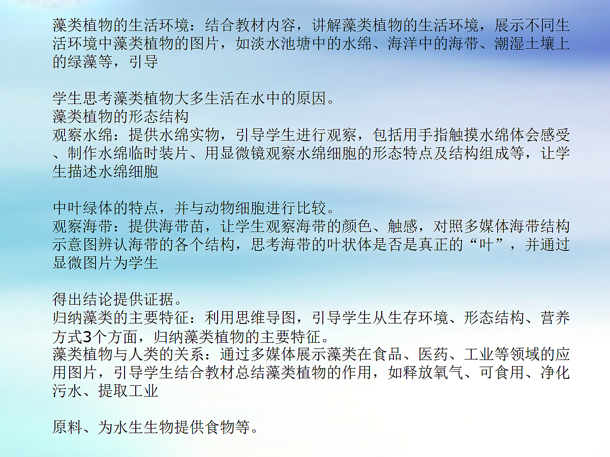 18061857第4页