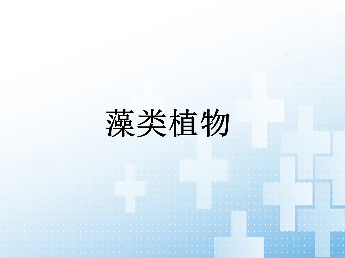 18061860第1页