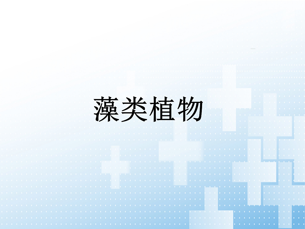 18061860第1页