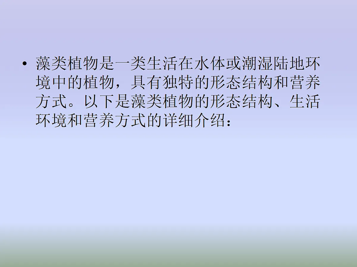 18061860第4页
