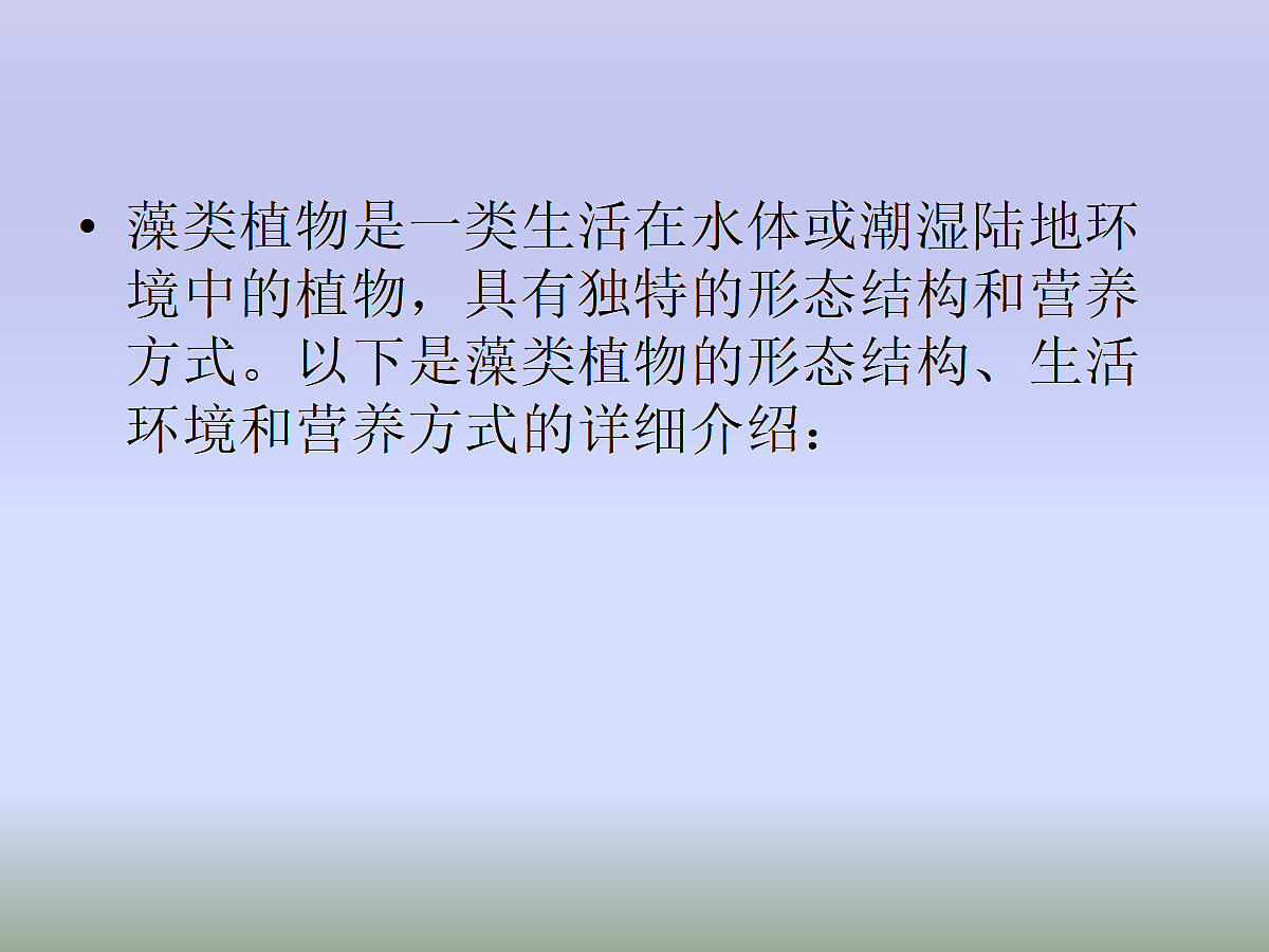18061860第4页