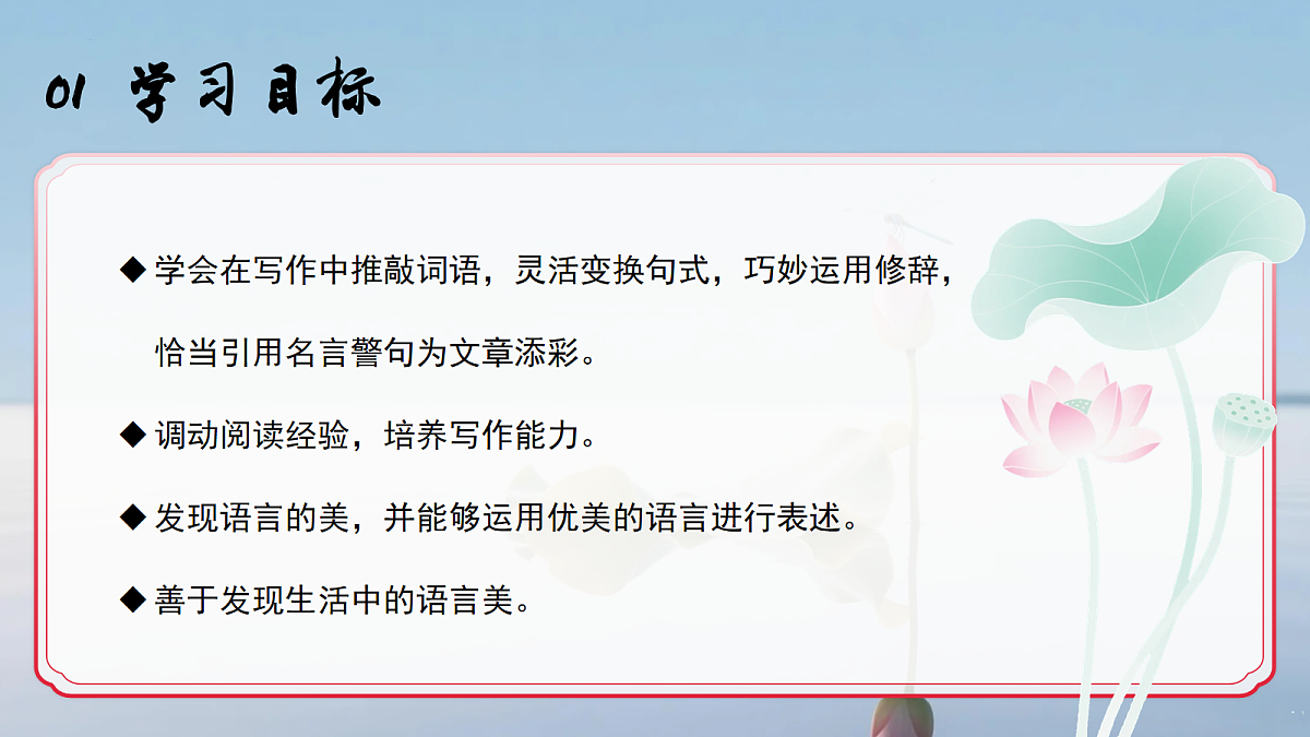 18061896第3页