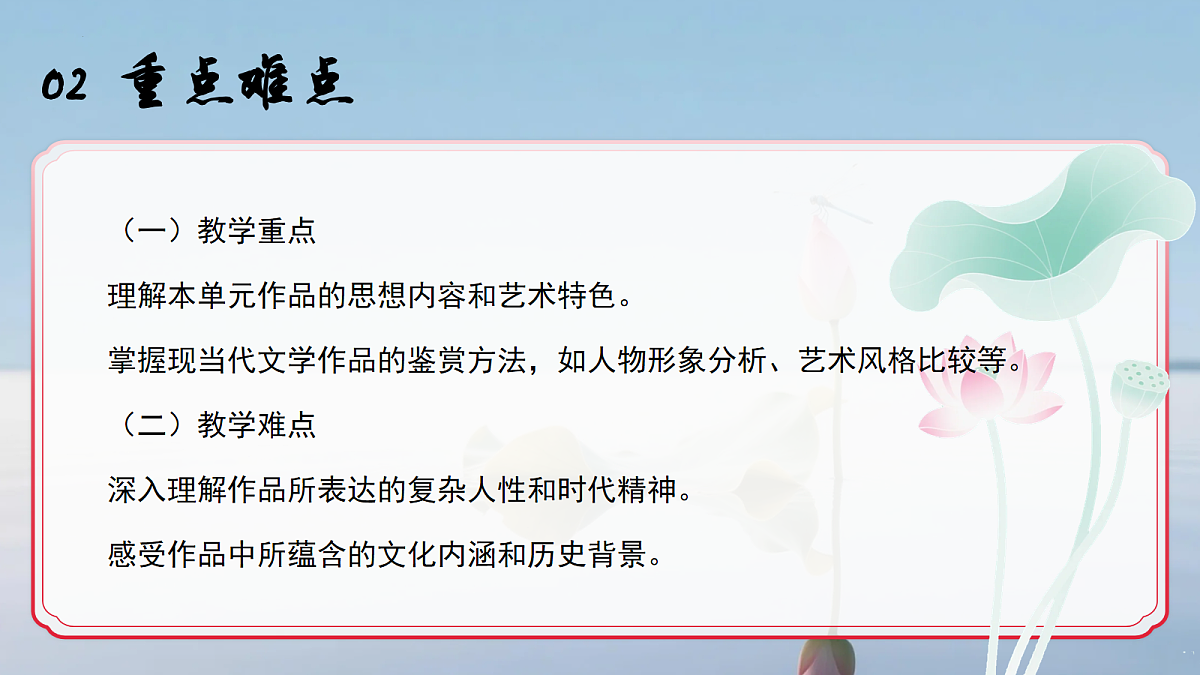 18061896第4页