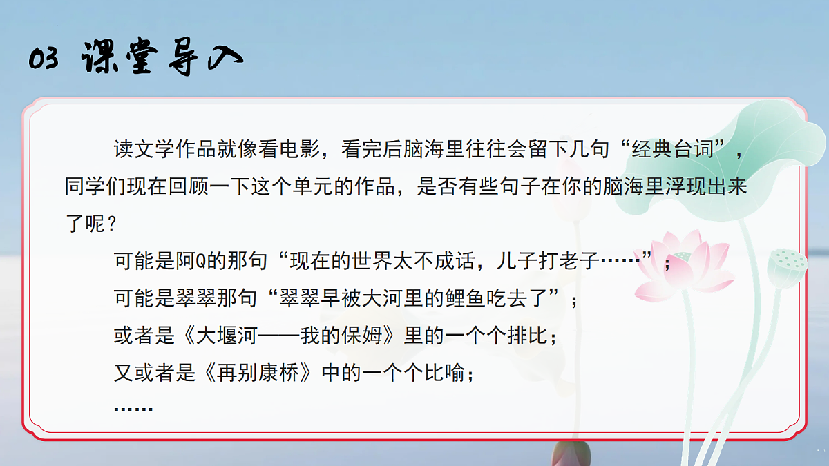 18061896第5页