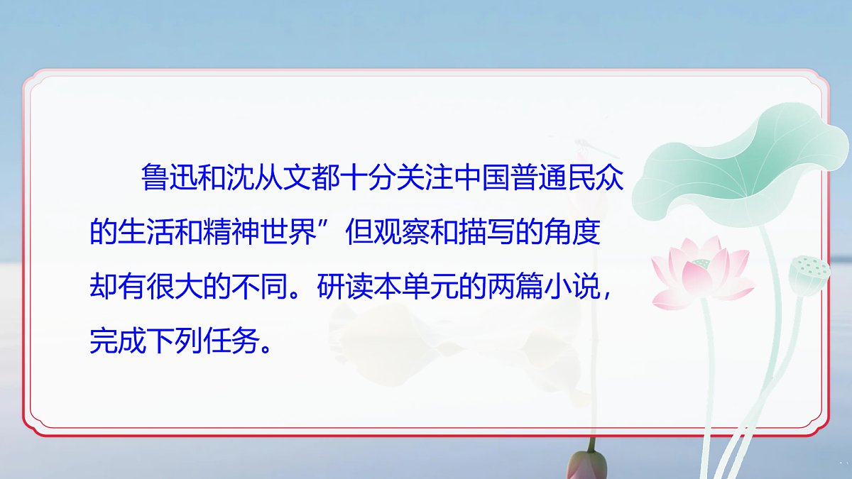 18061896第7页
