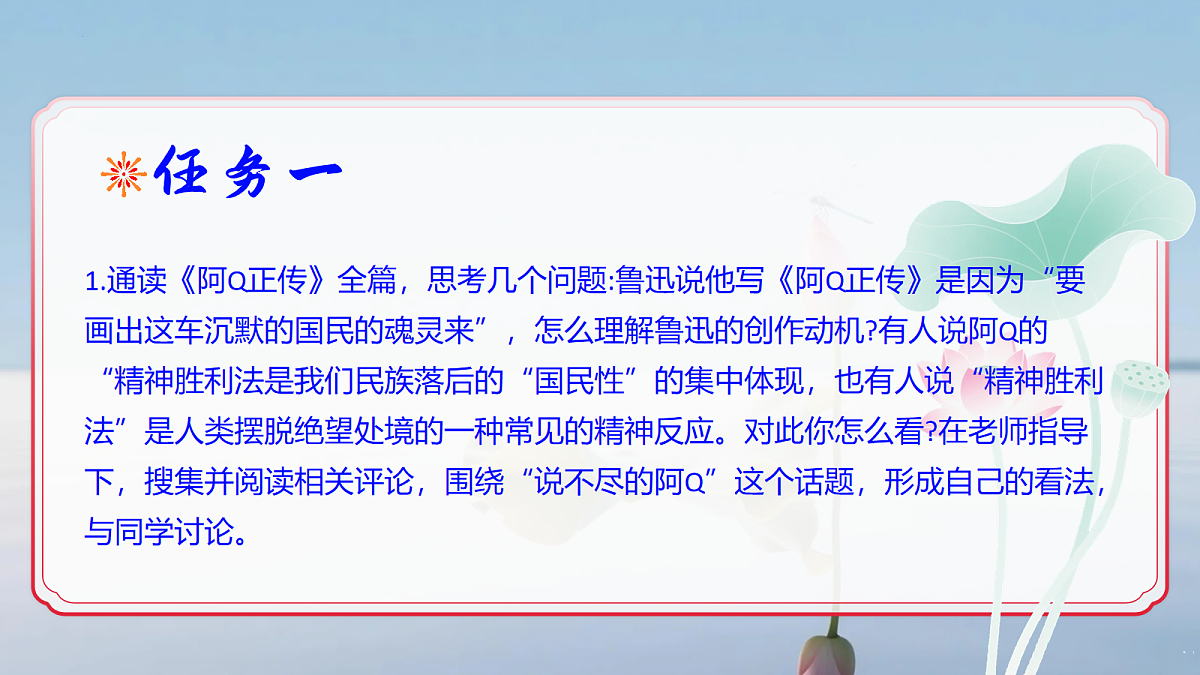18061896第8页