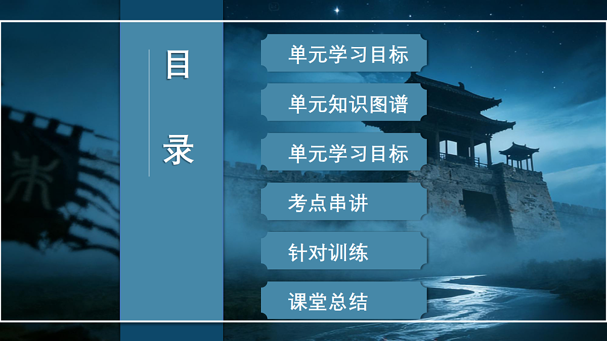 18061897第2页