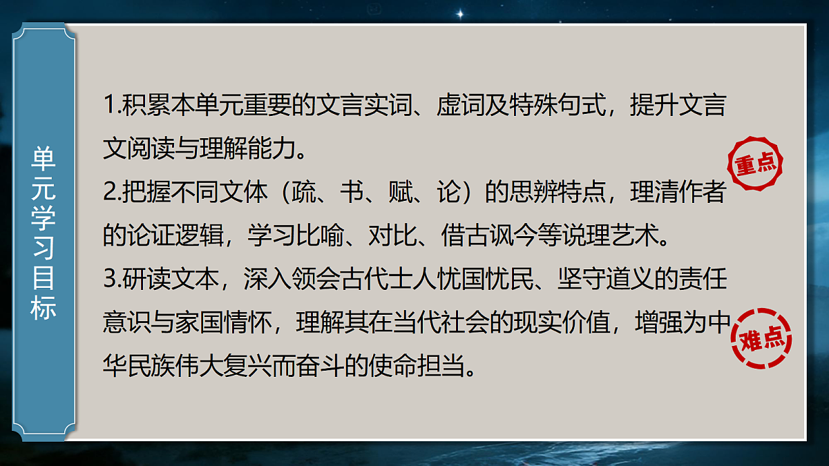 18061897第3页