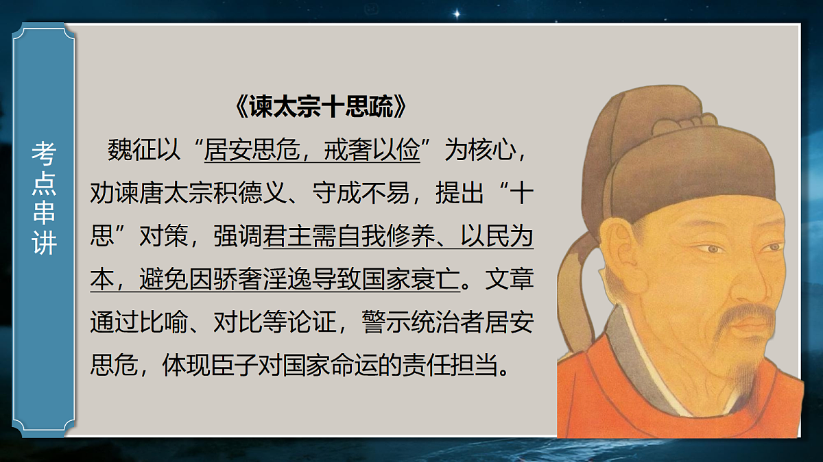 18061897第5页
