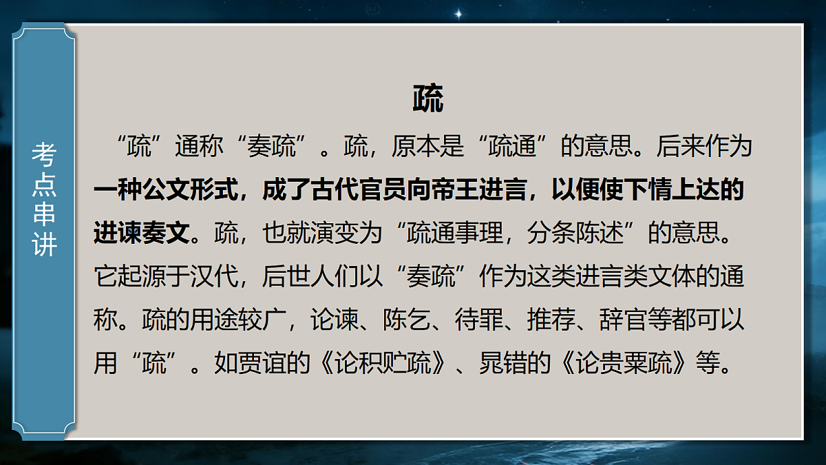 18061897第6页