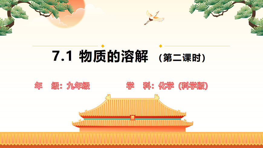 18062124第1页