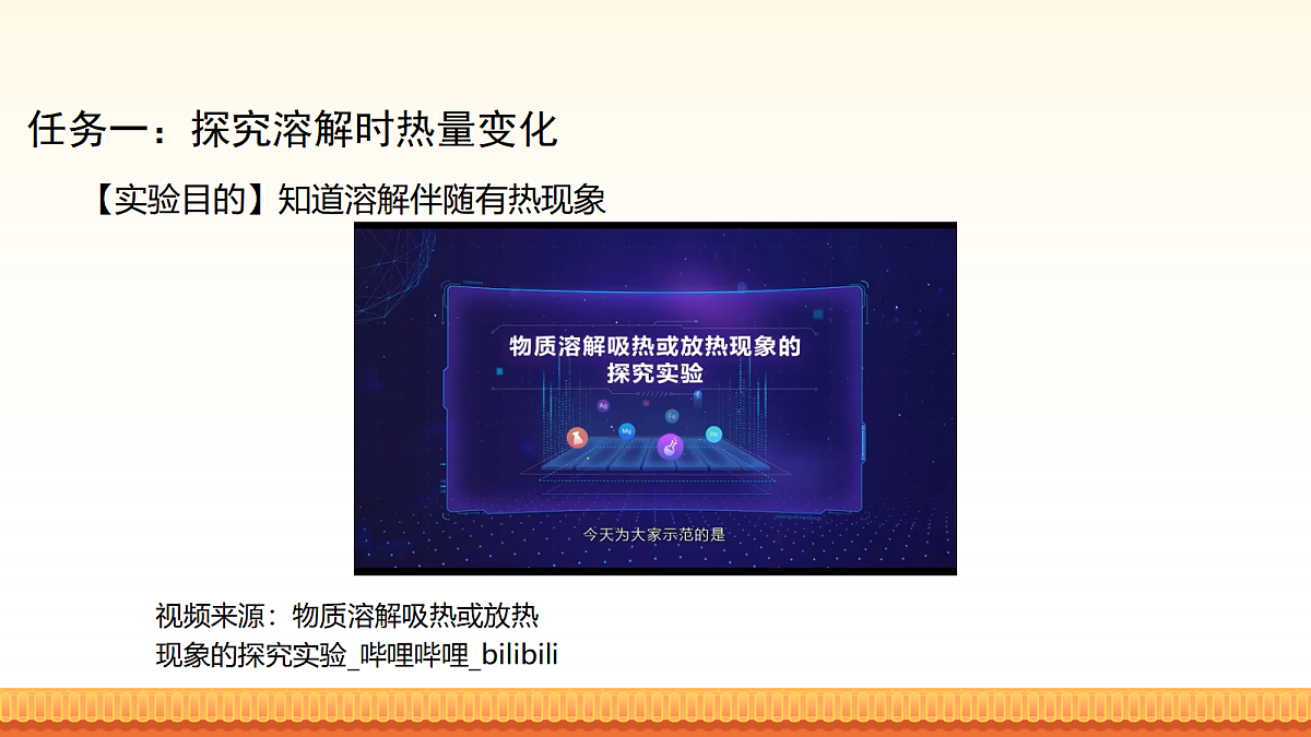 18062124第3页