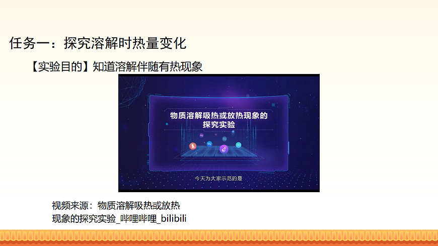 18062124第3页