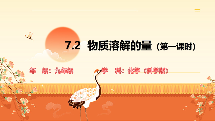 18062127第1页