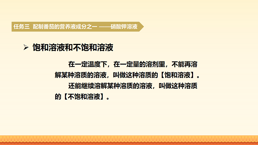 18062127第5页